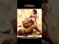 Sambhaji Maharaj What S App Status