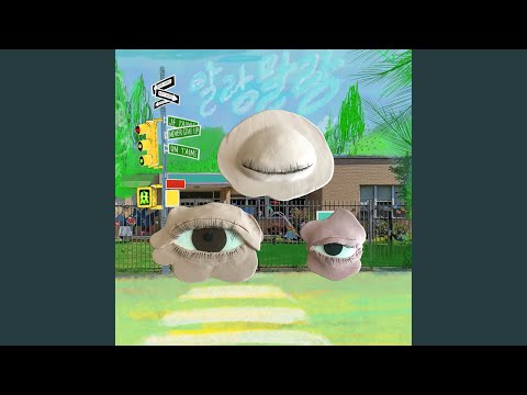 Video thumbnail for 알랑말랑 (allang mallang) (Instrumental)