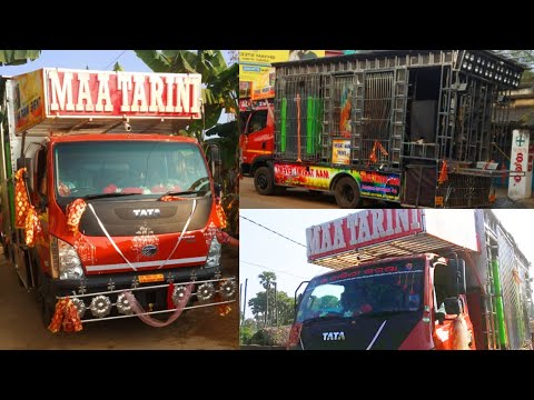 DJ MAA TARINI EVENT,DKL ||MIND BLOWING 😱 SARPHY PROGRAMMING || CLEARFULL VIBRATE || AT MRG PROGRAM