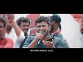 Janasenudu Maa Devudu Power Star Punith Rajkumar Appu Maa Devudu
