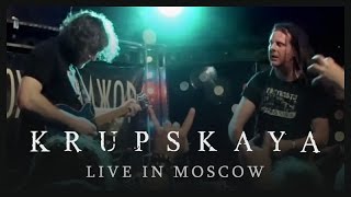 Krupskaya - Live in Moscow (2) 03.04.2015