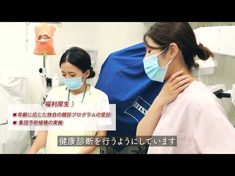 犬と猫の病院Kendoc