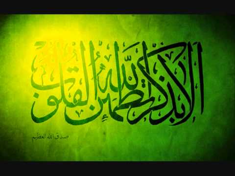 سورة الروم سورة الروم