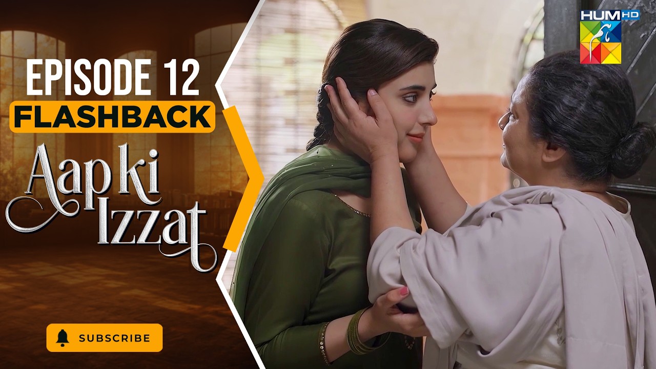 Aap Ki Izzat Episode 12 Flashbacks [ Urwa Hocane & Ahsan Khan ] - HUM TV