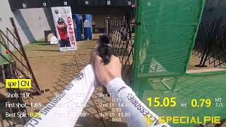 Match Video Recorder-Argus Shooting Camera