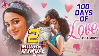 New Released South Dubbed Hindi Movie 100 Days of Love | Dulquer Salmaan, Nithya Menen, Sekhar, Aju