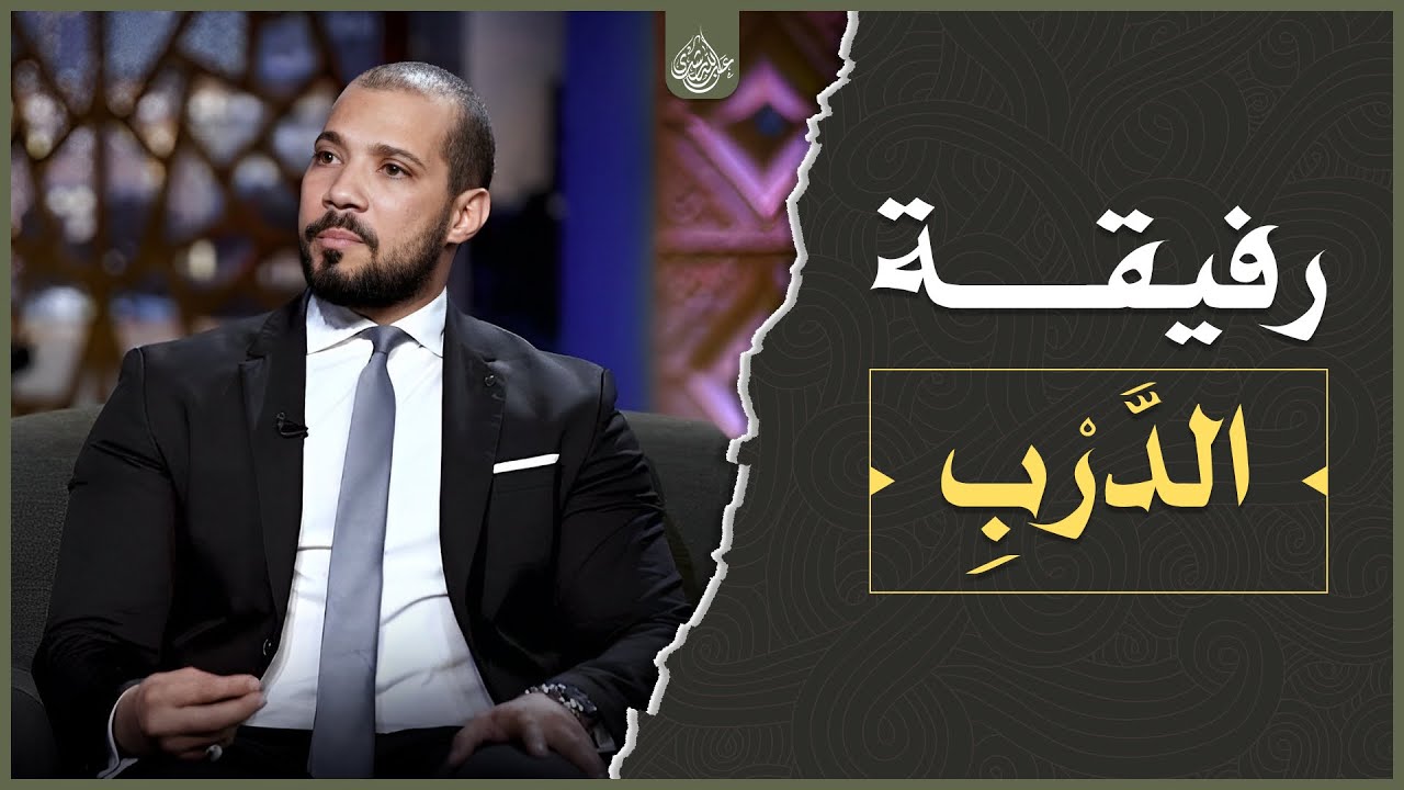 هاجر كما عرفتها