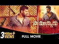 Samanyudu Telugu Dubbed Full Movie Vishal Dimple Hayathi Raveena Ravi Baburaj Yogi Babu