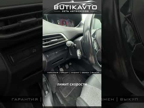 фото peugeot 5008 ii 0
