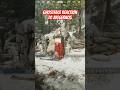 Ghostface’s Reaction To Juggernog-Call of Duty Black Ops Cold War #callofduty #ghostface #gaming