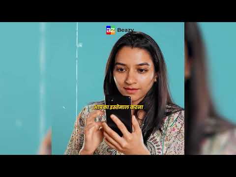 Beazy- Online Grocery Shopping