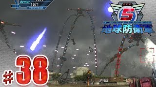 あしながロボット ♯38【地球防衛軍5】