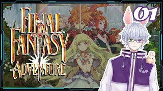The Secret Secret of Mana Prequel - Final Fantasy Adventure Part 1