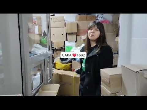 АО «АК «ЖДЯ» оказала помощь раненым бойцам СВО