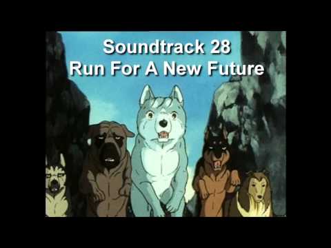 Hopeanuoli (Ginga Nagareboshi Gin/ Silver Fang) - Soundtrack 28 Run For A New Future