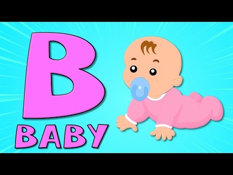 phonics letter B song | phonics song | ABC song | learn alphabets | nursery rhymes | baby songs