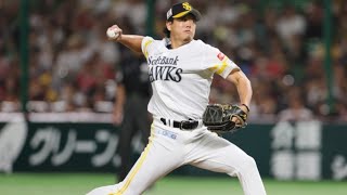 「古巣で見せた覚醒…上茶谷が横浜を沈黙させた瞬間🔥#上茶谷大河 #ソフトバンクホークス #プロ野球 #神プレー #牽制アウト #野球ハイライト #延長戦 #横浜DeNAベイスターズ #感動スポーツ 