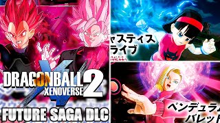 NEW DLC 17 ULTRA VEGETA & GOKU BLACK + Super/Ultimate Attacks - Dragon Ball Xenoverse 2