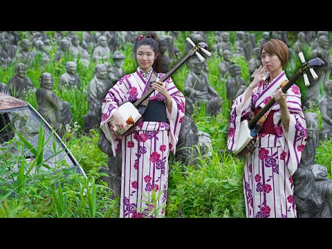 Tsugaru Jongara Bushi | Shamisen Japanese Statue Edition | Ki&Ki