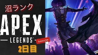 【Apex Legends】初めての朝pex！沼りたくないぃぃぃぃぃ