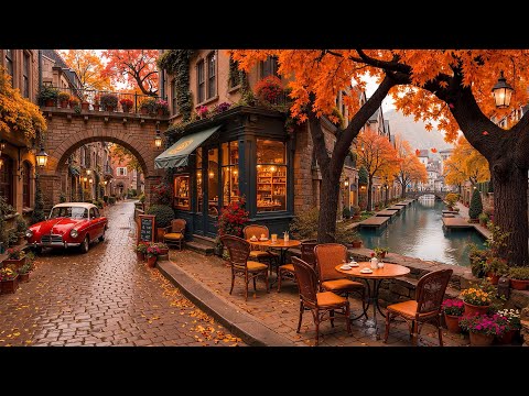 Street Coffee Shop Ambience After the September Autumn Rain 🍂 Jazz Relaxing Music for Work, Study