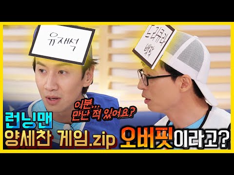 행군