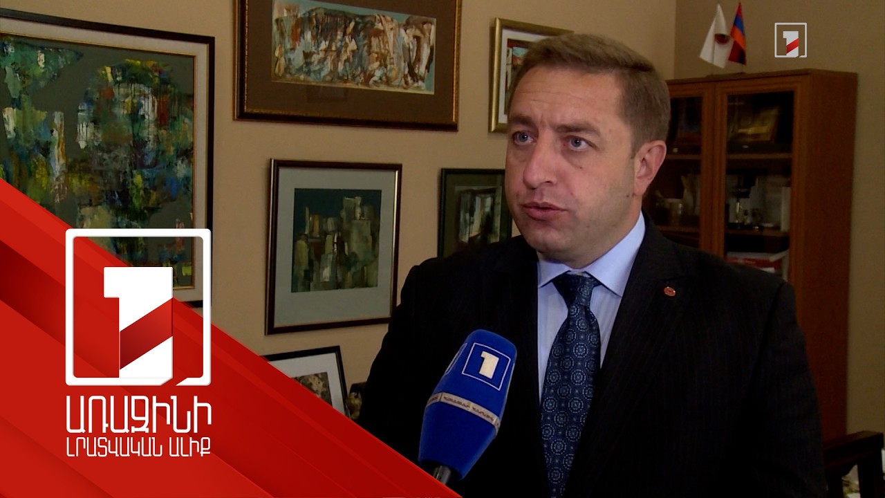 Դատախազությունը նախկին ՀՀԿ-ական պատգամավոր Կարեն Ավագյանից պահանջում է տասը անշարժ գույք