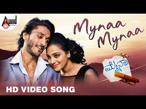 Mynaa | Mynaa Mynaa | Kannada Video Songs | Chetan Kumar | Nithya Menen | Sonu Nigam | Jessie Gift