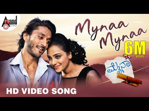 Mynaa Mynaa Video Song | Mynaa | Chetan Kumar | Nithya Menen | Sonu Nigam | Jessie Gift
