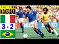 Italy - Brazil world cup 1982 | Full highlight | 1080p HD | Paolo Rossi | Falcão