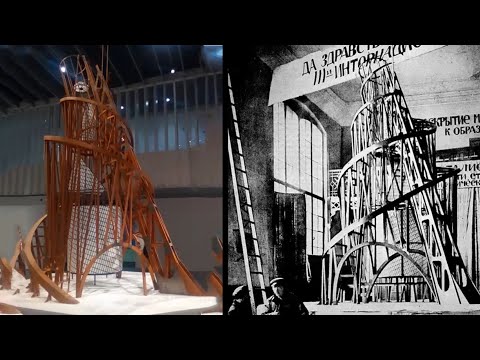 VLADIMIR TATLIN | ICARCH 2023