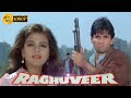 Raghuveer HD Bollywood Action Movie Sunil Shetty Shilpa Shirodkar Ax Media Hindimovie