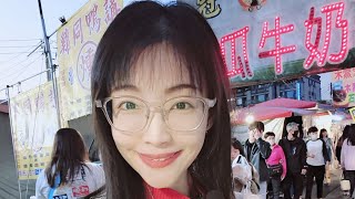 #台南美食 #台南花園夜市 #台南夜市 #台南旅遊 #台南必吃 #台南小吃 #台南晚餐 #台南宵夜