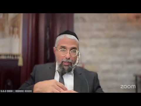 תפילה ברכות תשפ"ה | סימן רב סעיף יב'