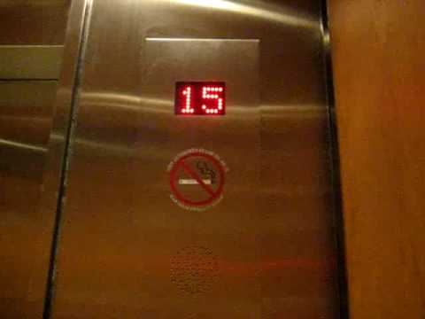 OTIS High Speed Elevators @ Cadillac Fairview Tower (6-22)