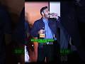 Never Mess With Singham ️ Ajaydevgan Mrunalthakur Comedy Shortvideo Fyp