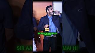 Never mess with singham ☠️🔥 || #ajaydevgan #mrunalthakur #comedy #shortvideo #fyp