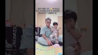 【 親子で楽しむ】🐱47 #九九 公文 #育児あるある #成長記録 #子育て #2歳3カ月