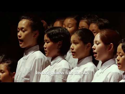 Carrying You - Joe Hisaishi ~800 people big chorus~ (Eng sub)[word for word]