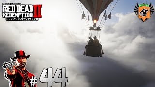#44 RED DEAD REDEMPTION Ⅱ 「結核」 グリフィンが実況