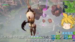報告です！
