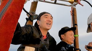 Egashira is a BADASS SAMURAI !!!Please subscribe !!! - 江頭、35年越しの夢を叶えた日。