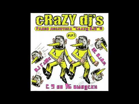 X-Steam - I've Got You Baby