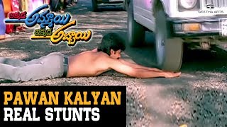 Pawan Kalyan Real Stunts  Akkada Ammayi Ikkada Abb