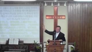 2016년8월14일, 요한계시록5:9-10(택함의 의미) 유영관목사님(신현교회)