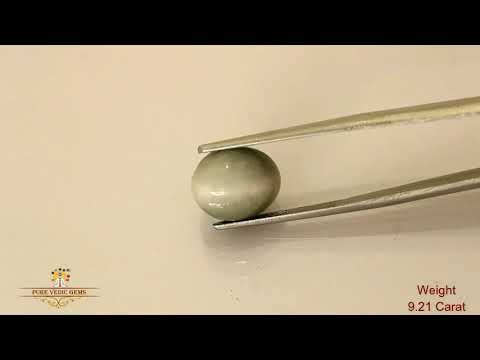 Catseye 9.21ct. (Economy) video