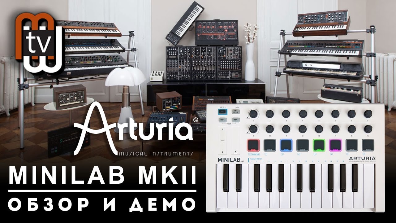 Uad control. Видео обзор станции миди. Pro tools секвенсор. Fl studio 20 синтезатор. Видео обзор станции миди.