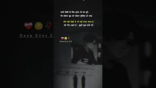 Download lagu Sad Song Status 💔😢 Broken Heart WhatsApp Status Shayari Video Breakup Song Hindi #status mp3 Download lagu Sad Song Status 💔😢 Broken Heart WhatsApp Status Shayari Video Breakup Song Hindi #status mp3