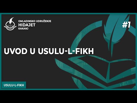 1 Uvod u usulu-l-fikh - dr. Zijad Ljakić