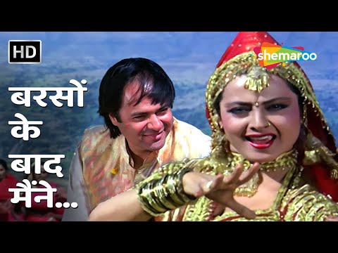 Barso Ke Baad Maine — watch video